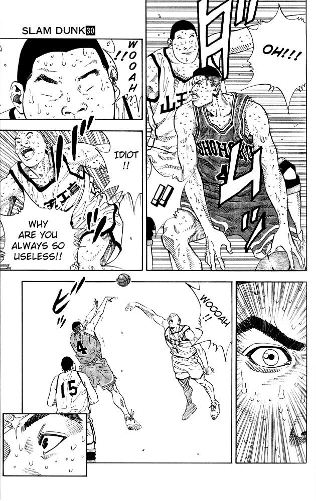 Slam Dunk - Vol.30 Chapter 265 : Instructions