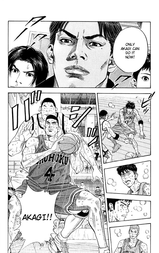 Slam Dunk - Vol.30 Chapter 268 : Strongest: Sannoh S Stamina