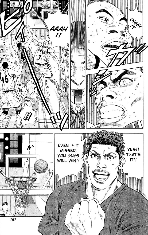 Slam Dunk - Vol.30 Chapter 268 : Strongest: Sannoh S Stamina