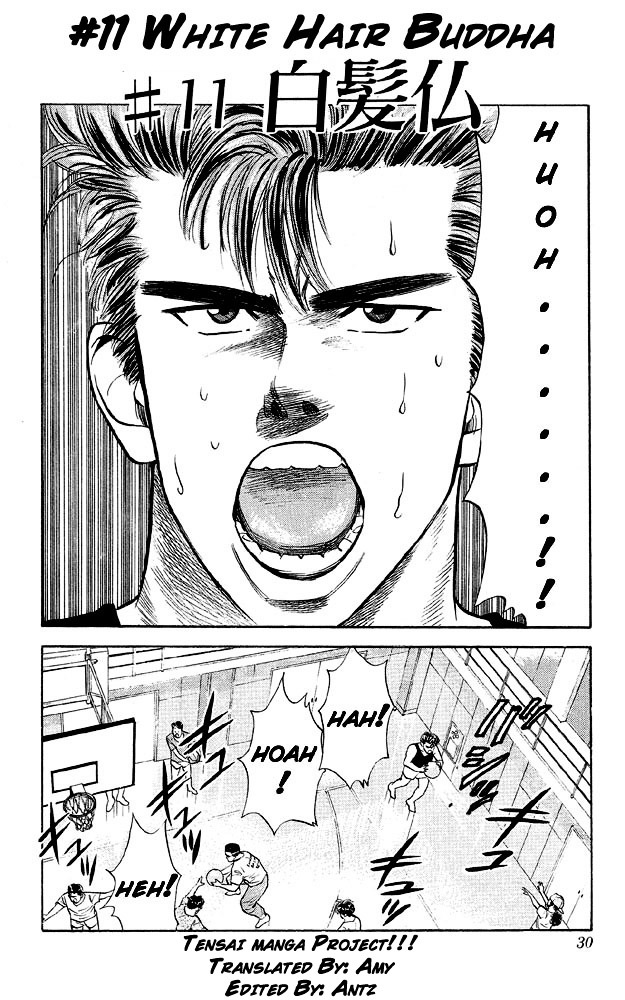 Slam Dunk - Vol.2 Chapter 11 : White Hair Buddha