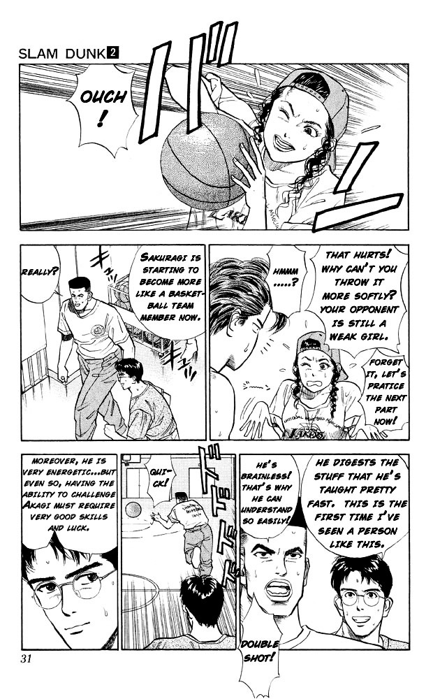 Slam Dunk - Vol.2 Chapter 11 : White Hair Buddha