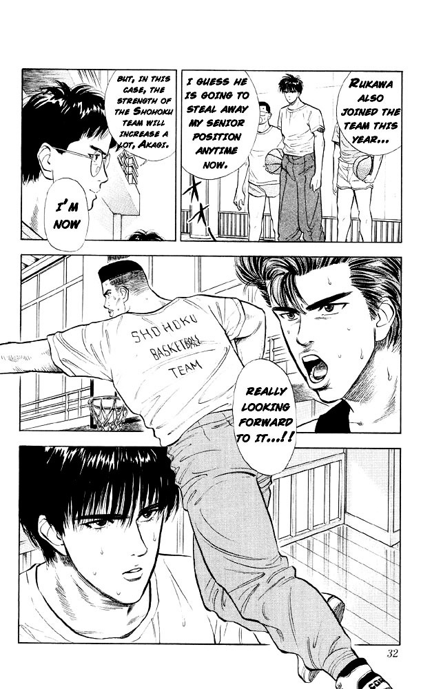 Slam Dunk - Vol.2 Chapter 11 : White Hair Buddha