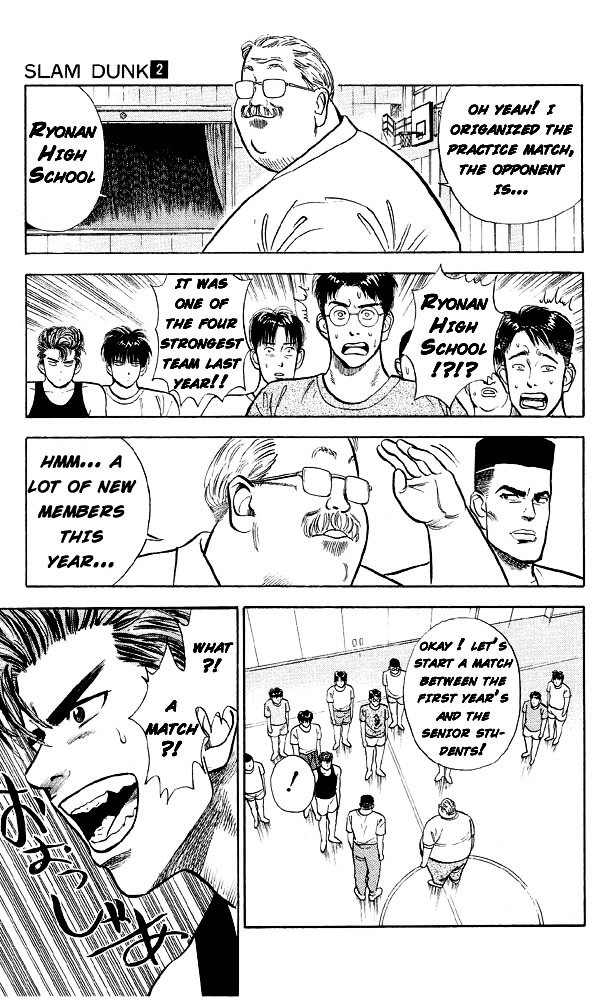 Slam Dunk - Vol.2 Chapter 11 : White Hair Buddha