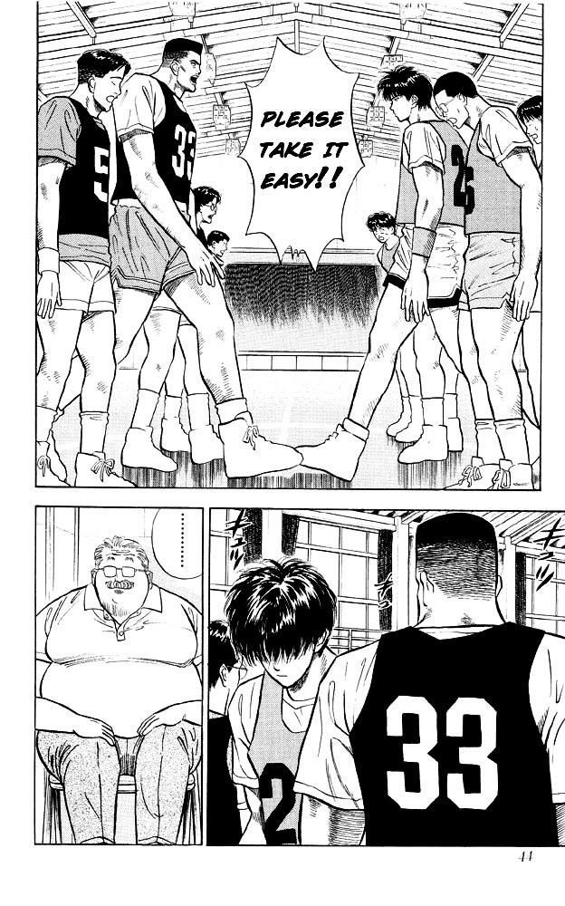 Slam Dunk - Vol.2 Chapter 11 : White Hair Buddha