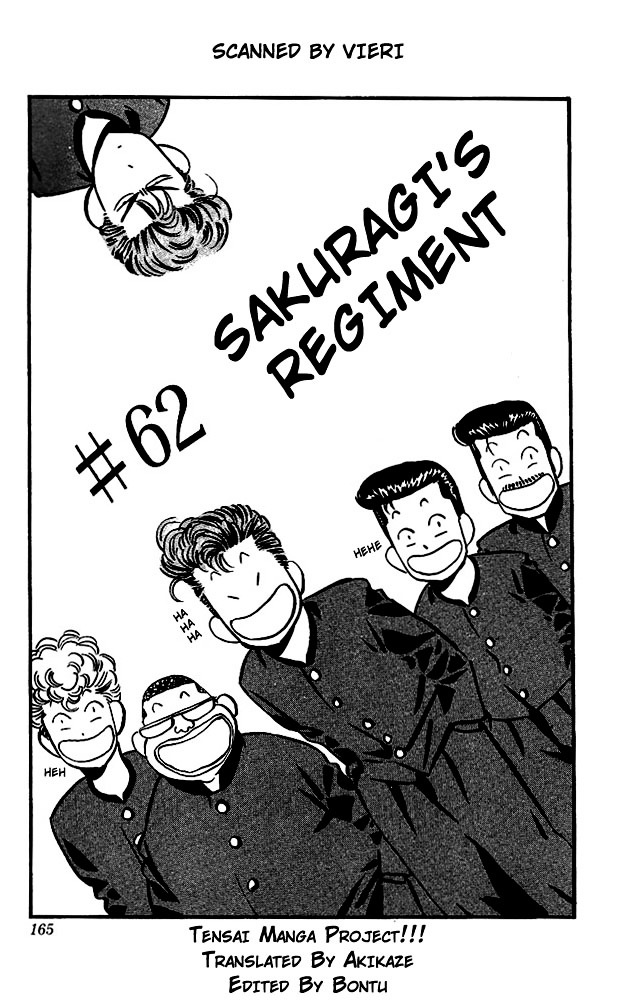 Slam Dunk - Vol.7 Chapter 62 : Sakuragi S Regiment