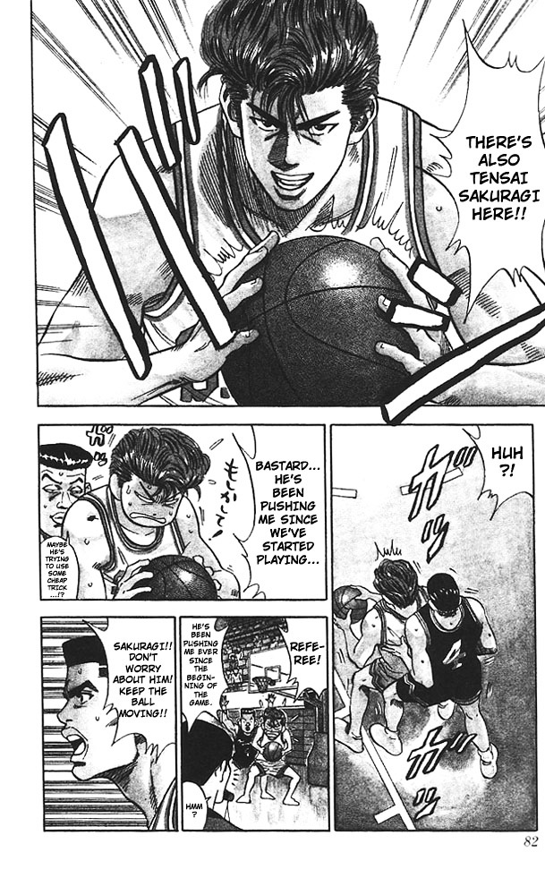 Slam Dunk - Vol.9 Chapter 75 : Who Are Those Guys