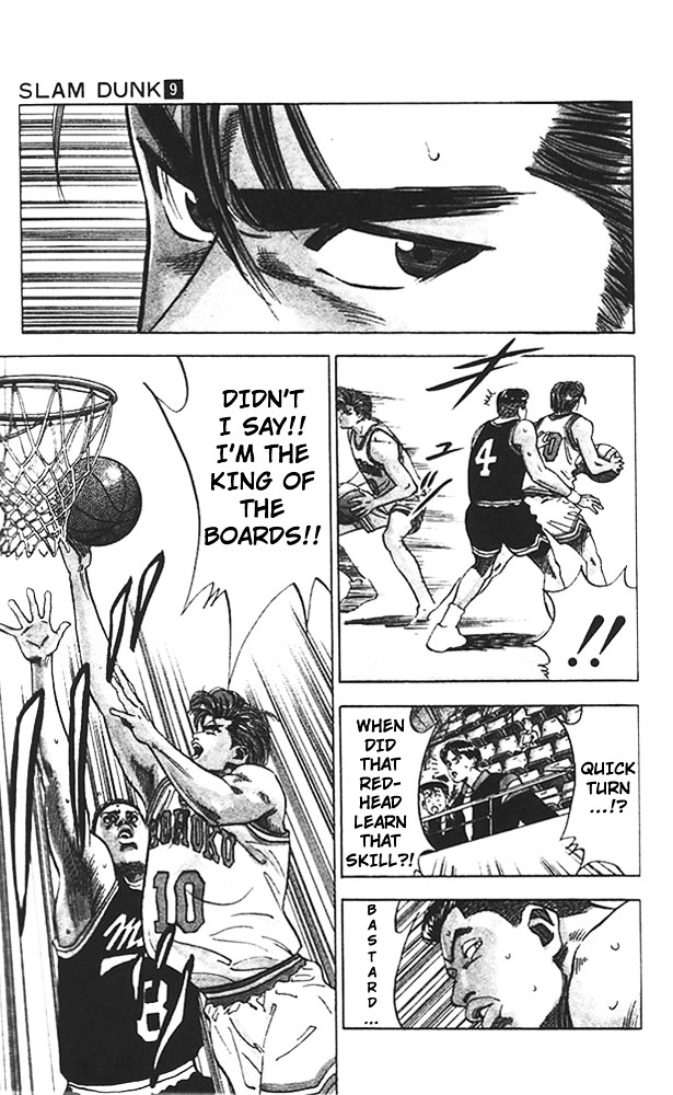 Slam Dunk - Vol.9 Chapter 75 : Who Are Those Guys