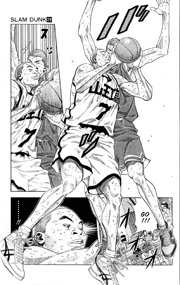 Slam Dunk - Vol.29 Chapter 252 : Prodigy