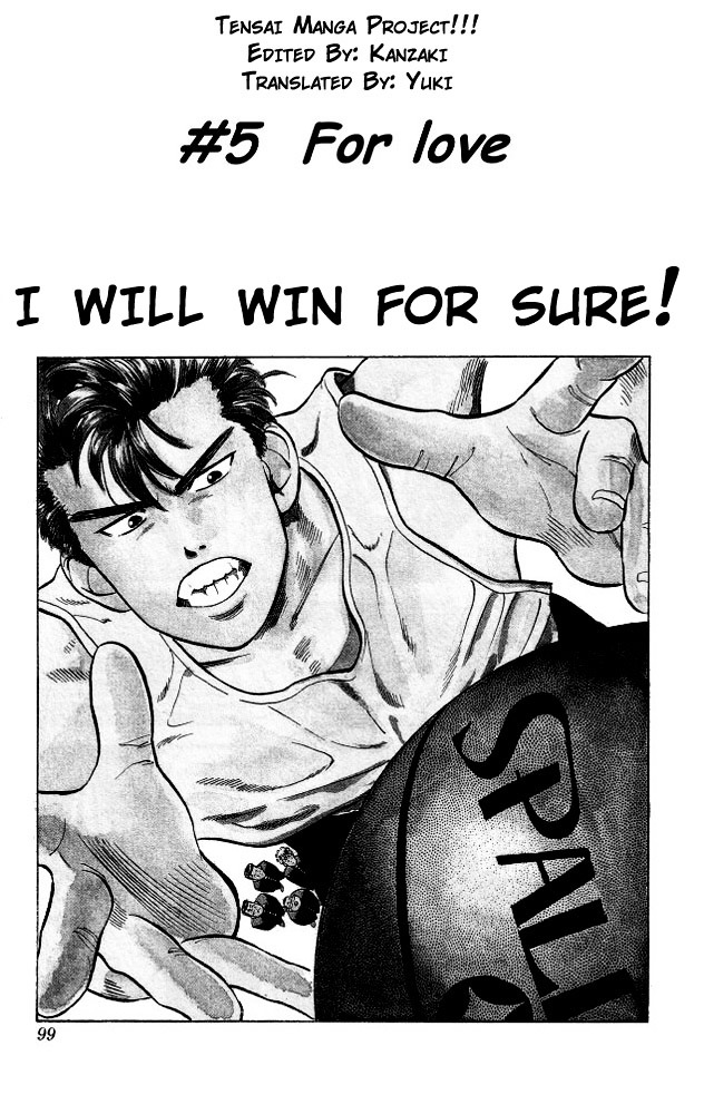 Slam Dunk - Vol.1 Chapter 5 : For Love, I Will Win For Sure!