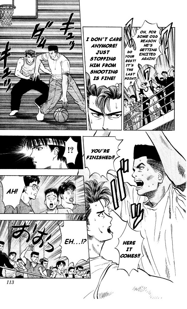 Slam Dunk - Vol.1 Chapter 5 : For Love, I Will Win For Sure!