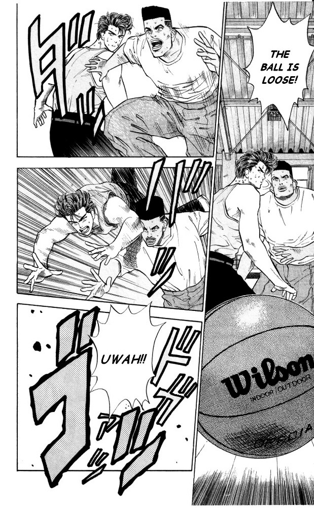 Slam Dunk - Vol.1 Chapter 5 : For Love, I Will Win For Sure!