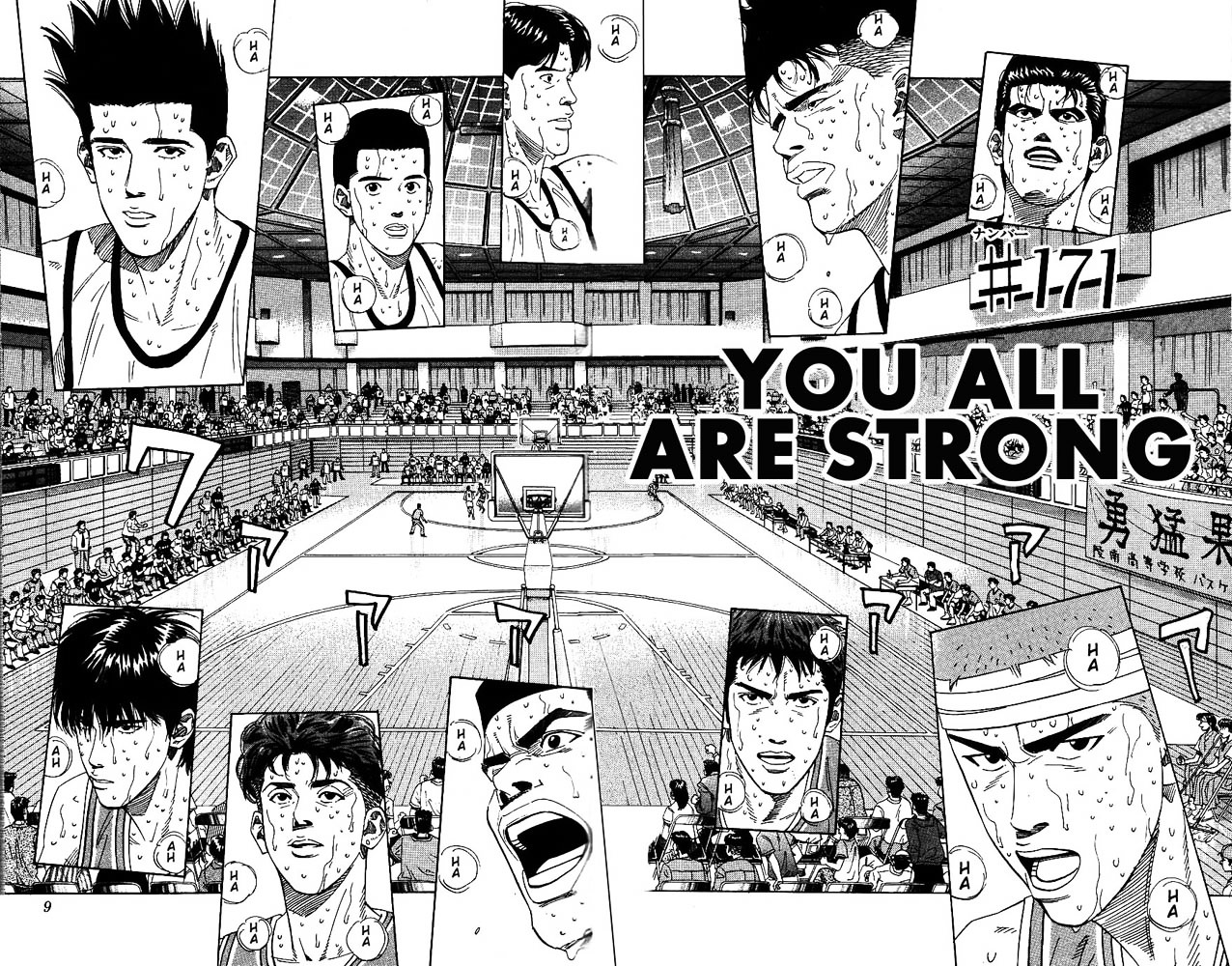 Slam Dunk - Vol.20 Chapter 171 : You All Are Very Strong