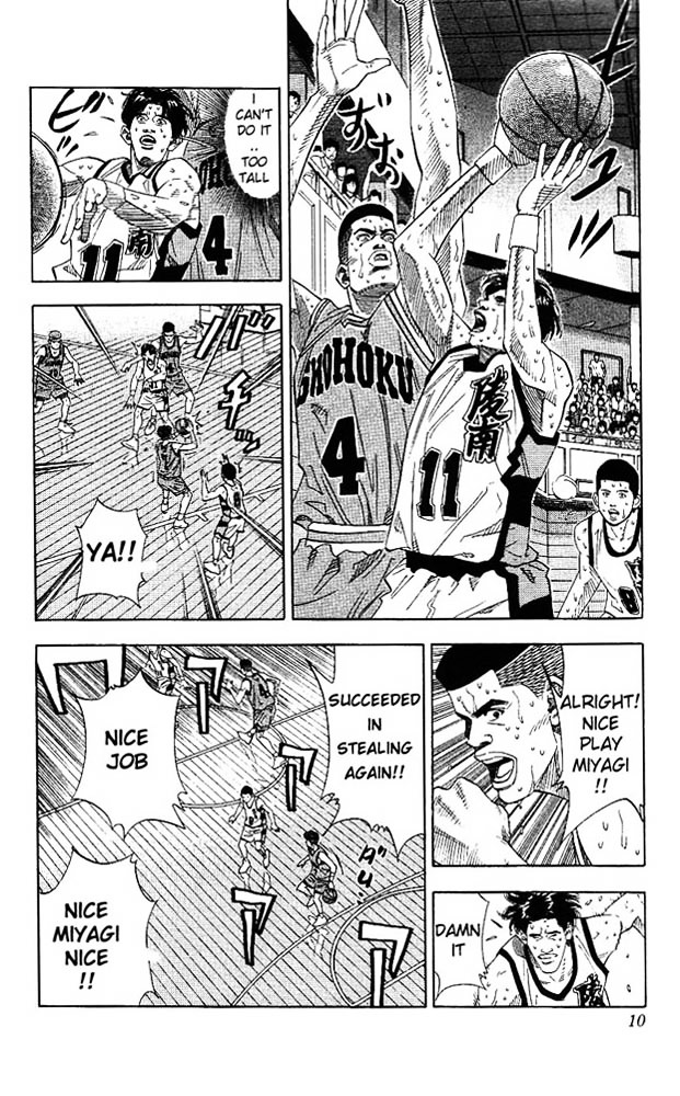 Slam Dunk - Vol.20 Chapter 171 : You All Are Very Strong