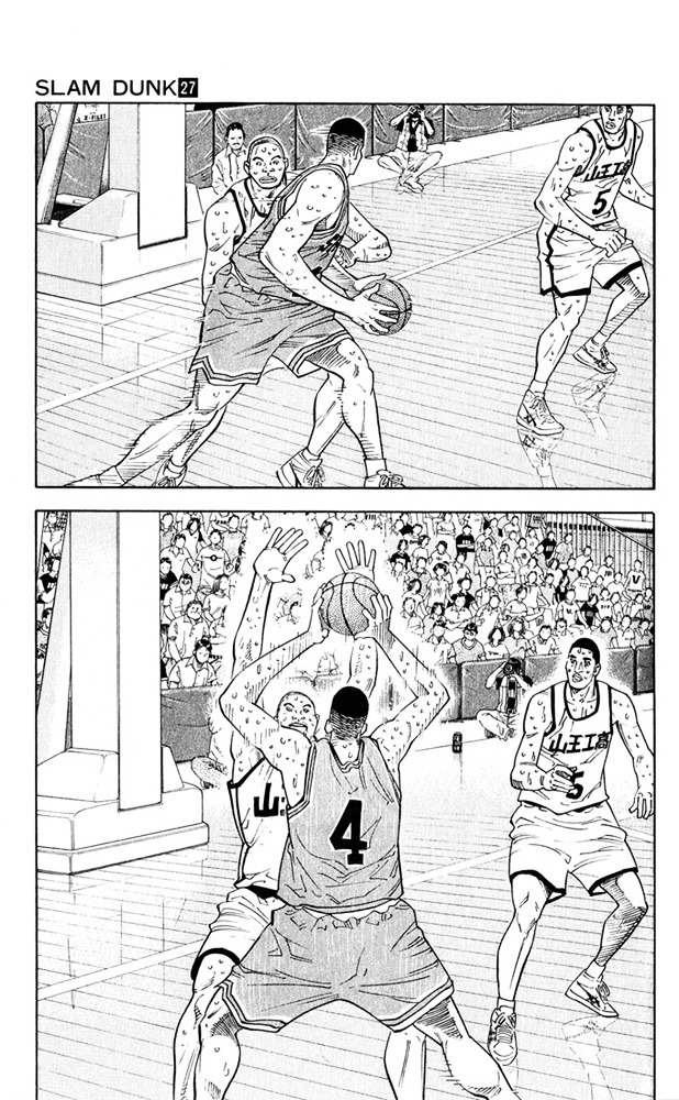 Slam Dunk - Vol.27 Chapter 238 : In The Middle