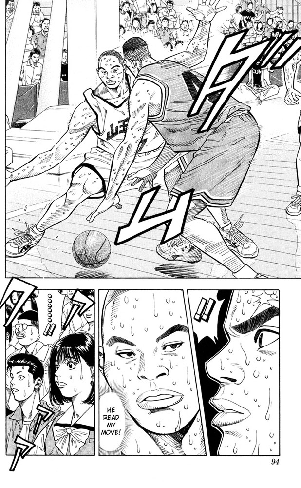 Slam Dunk - Vol.27 Chapter 238 : In The Middle