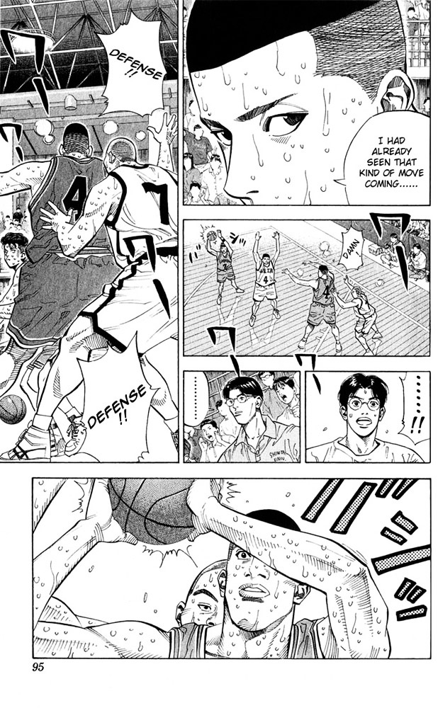 Slam Dunk - Vol.27 Chapter 238 : In The Middle