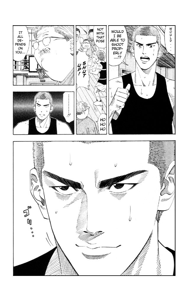 Slam Dunk - Vol.22 Chapter 194 : Training