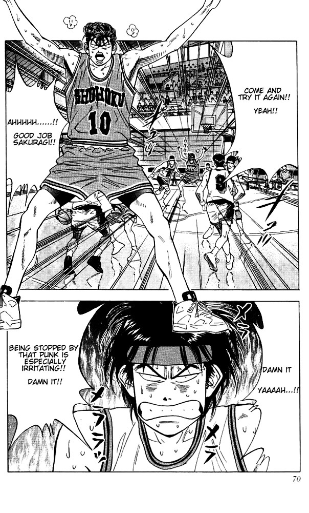 Slam Dunk - Vol.13 Chapter 111 : Gorilla S Little Brother