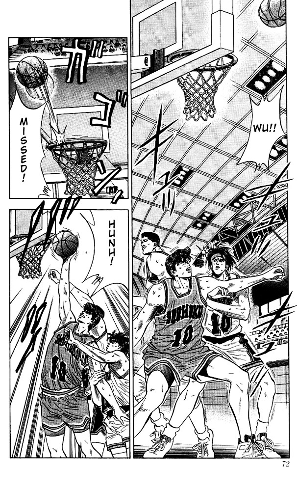 Slam Dunk - Vol.13 Chapter 111 : Gorilla S Little Brother