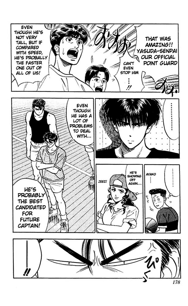 Slam Dunk - Vol.6 Chapter 53 : A Bad Feeling