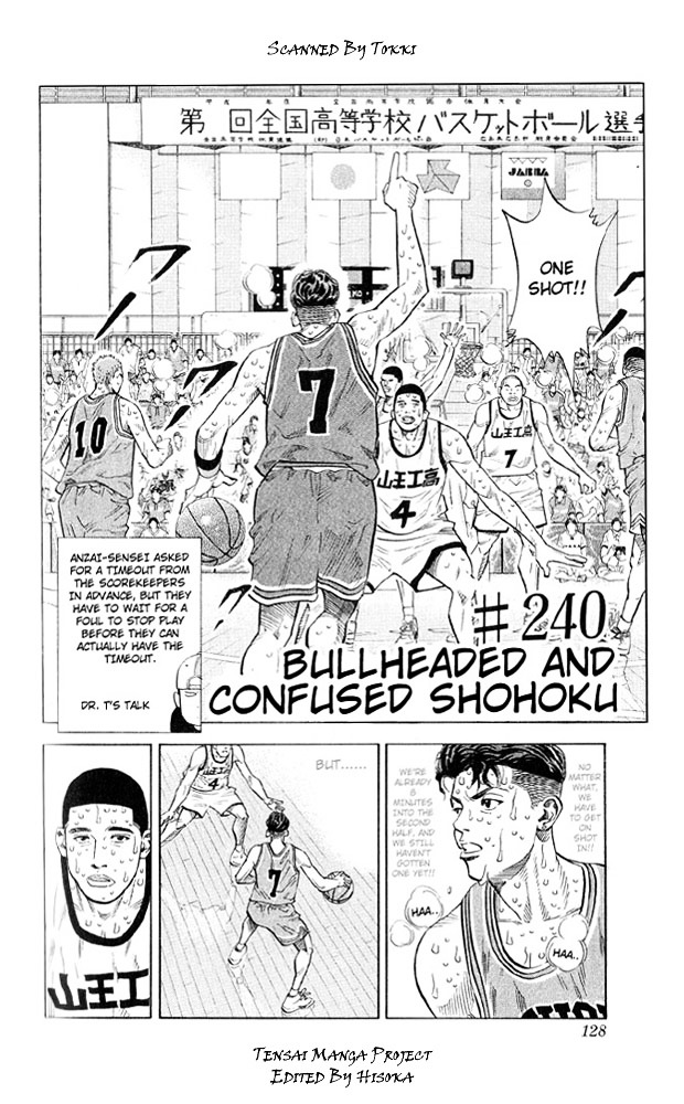 Slam Dunk - Vol.27 Chapter 240 : Bullheaded And Confused Shohoku