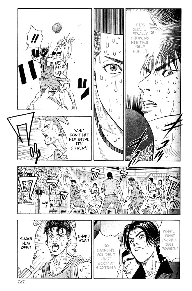 Slam Dunk - Vol.27 Chapter 240 : Bullheaded And Confused Shohoku