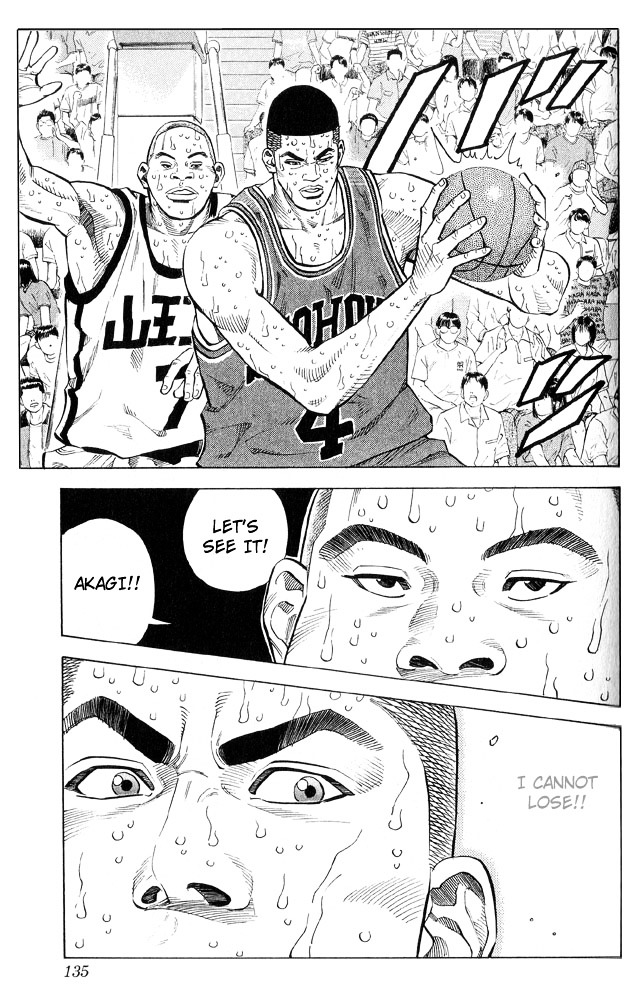 Slam Dunk - Vol.27 Chapter 240 : Bullheaded And Confused Shohoku