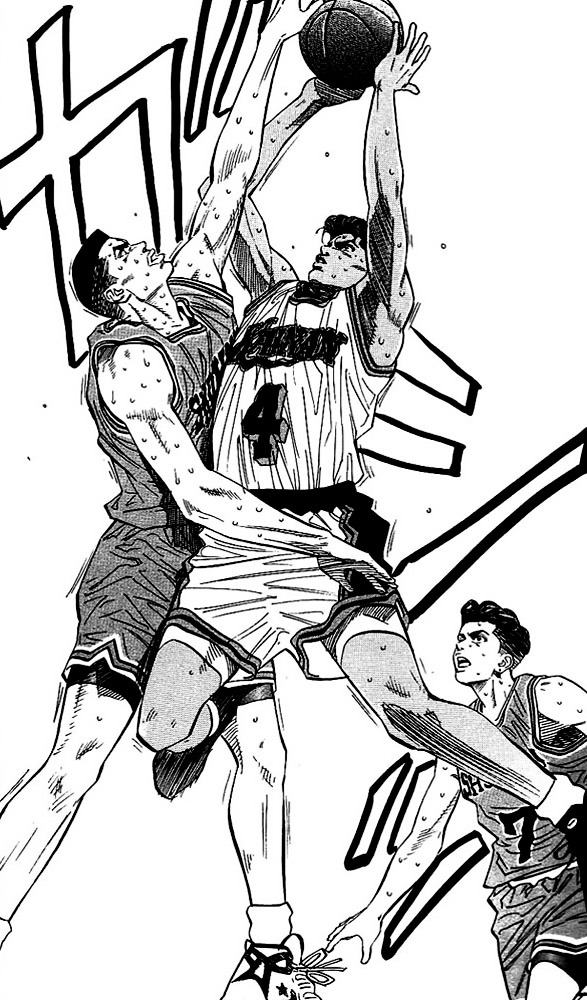 Slam Dunk - Vol.14 Chapter 118 : Two Heroes