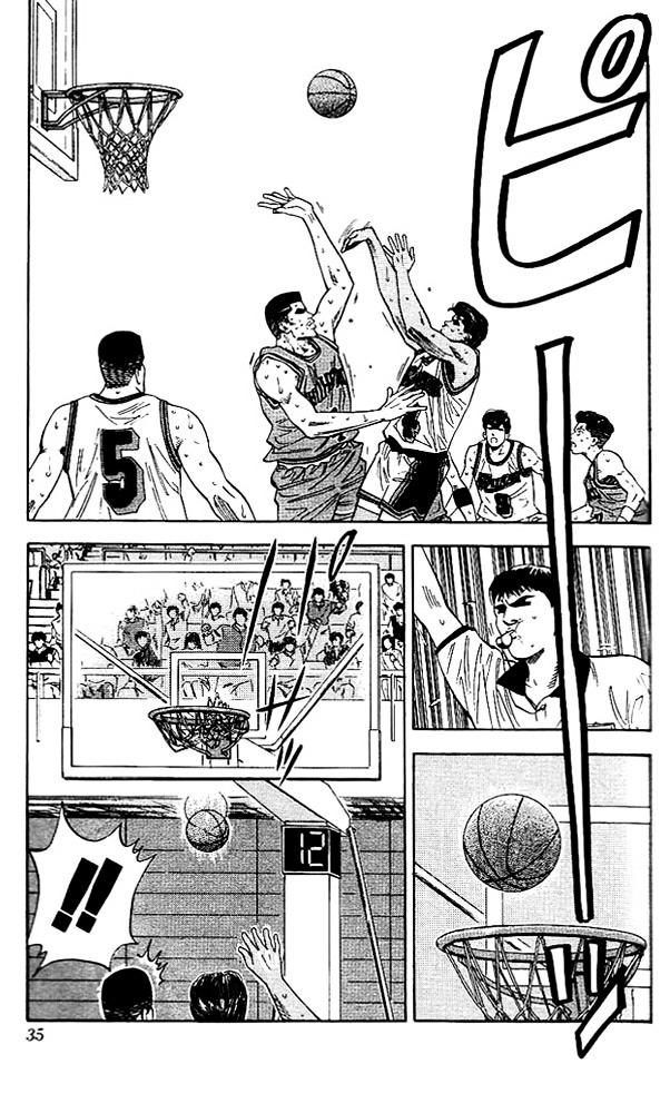 Slam Dunk - Vol.14 Chapter 118 : Two Heroes