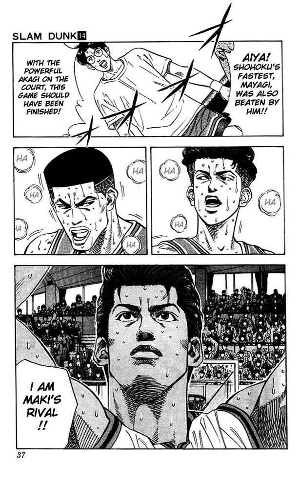 Slam Dunk - Vol.14 Chapter 118 : Two Heroes