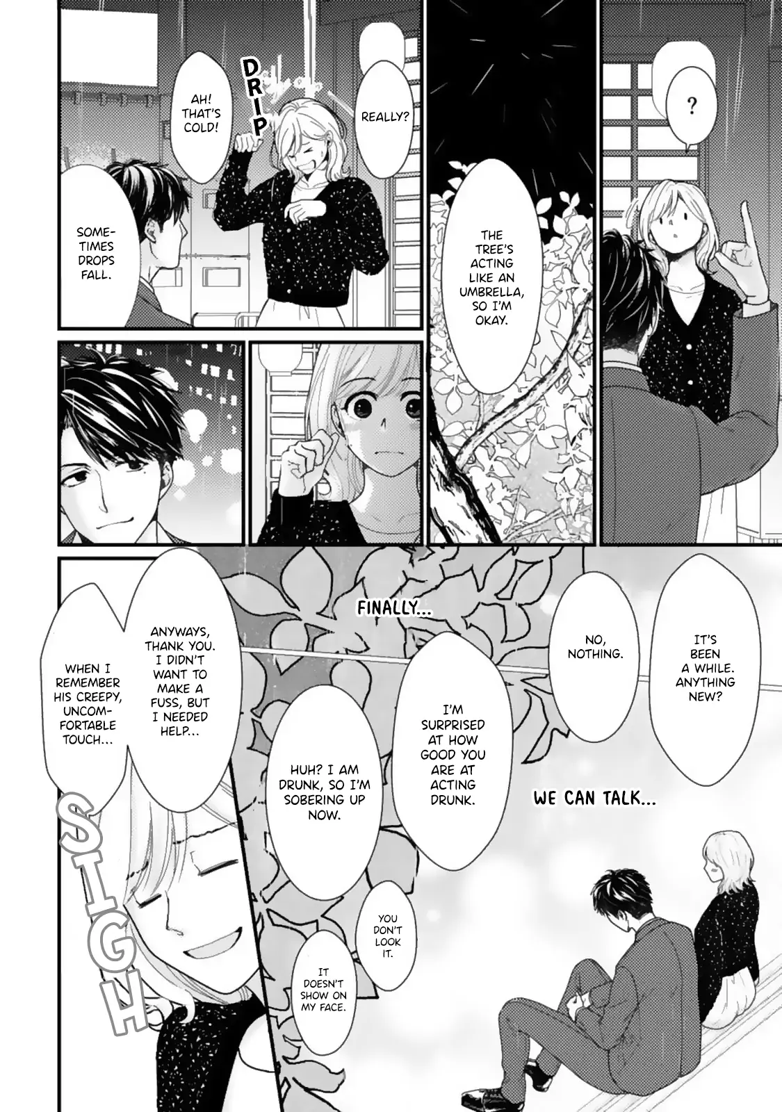 Megenai Koshimizu-San Wa Shouwaru Otoko Wo Horesasetai - Chapter 4