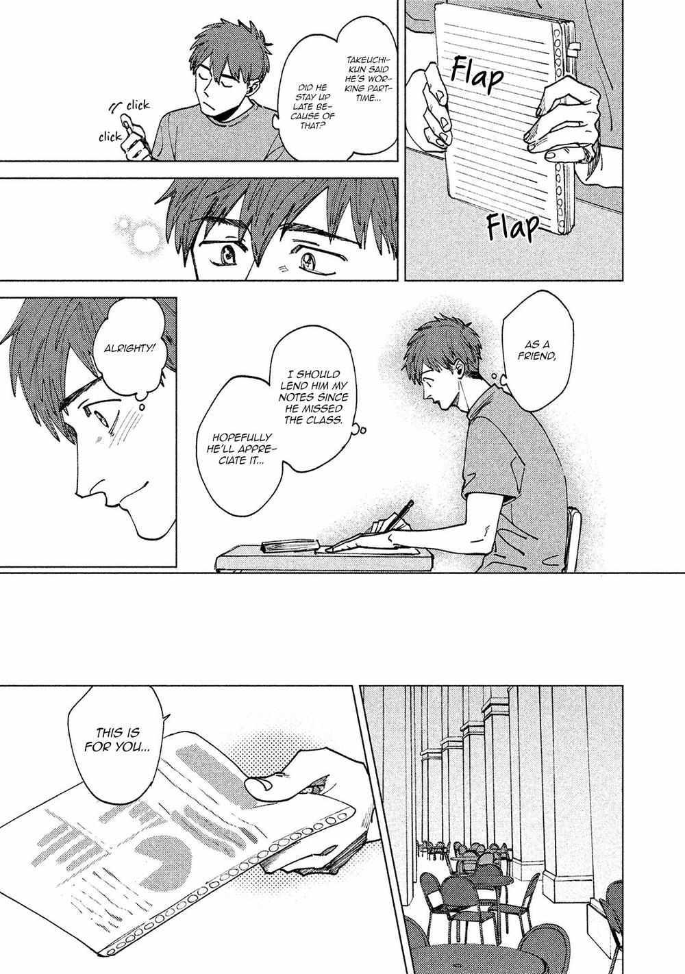 Kono Koi Wa Fujin Na Mono De Dekiteiru - Chapter 1