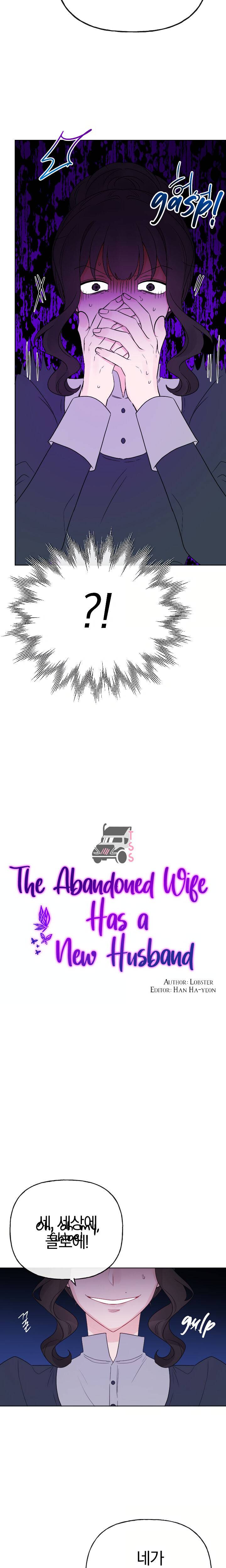 The Abandoned Wife Has A New Husband - Chapter 21