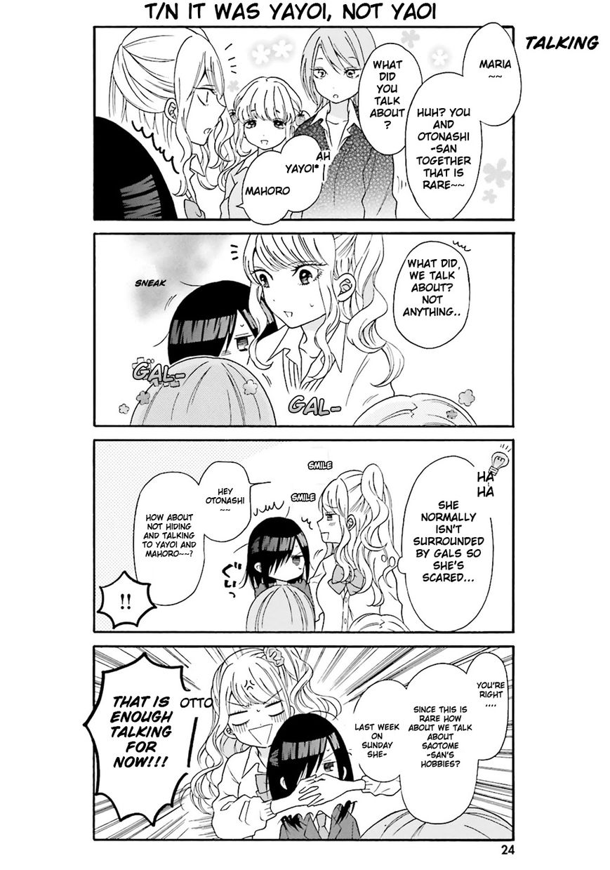 Gal And Otaku Can't Understand Each Other - Chapter 2