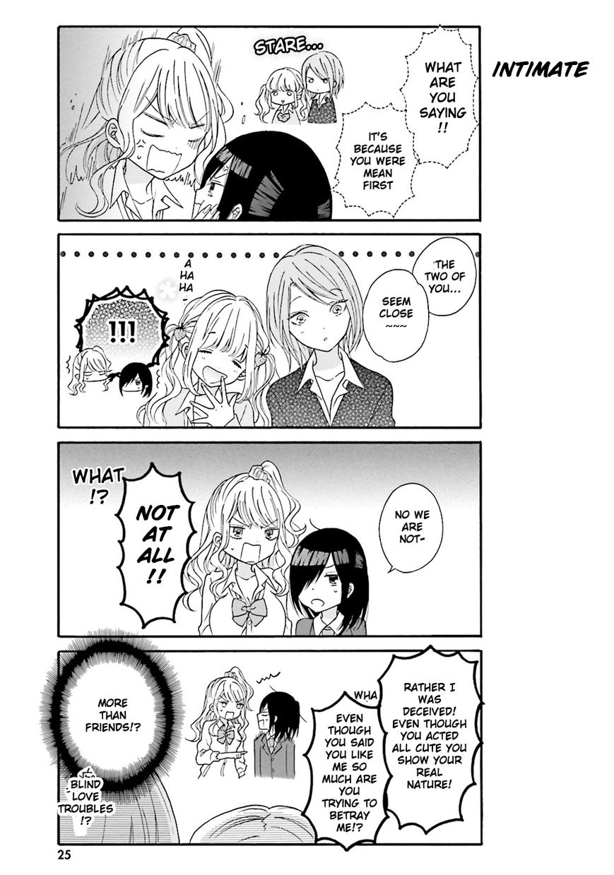 Gal And Otaku Can't Understand Each Other - Chapter 2