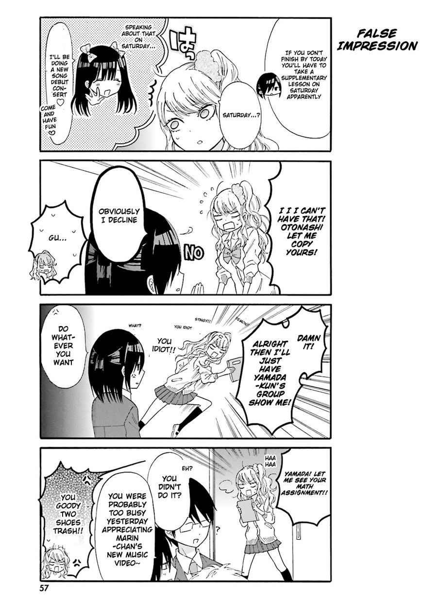 Gal And Otaku Can't Understand Each Other - Chapter 5