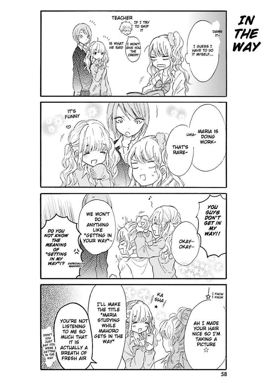 Gal And Otaku Can't Understand Each Other - Chapter 5