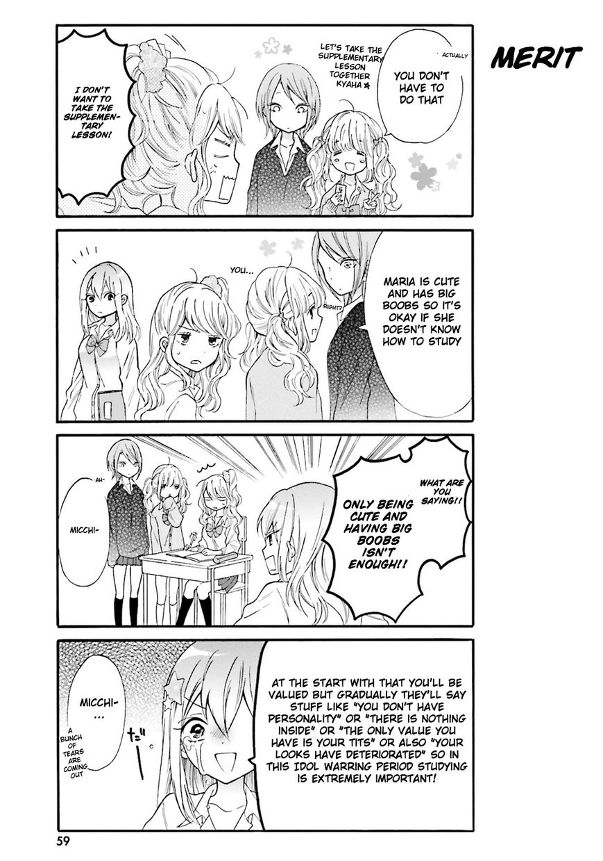 Gal And Otaku Can't Understand Each Other - Chapter 5