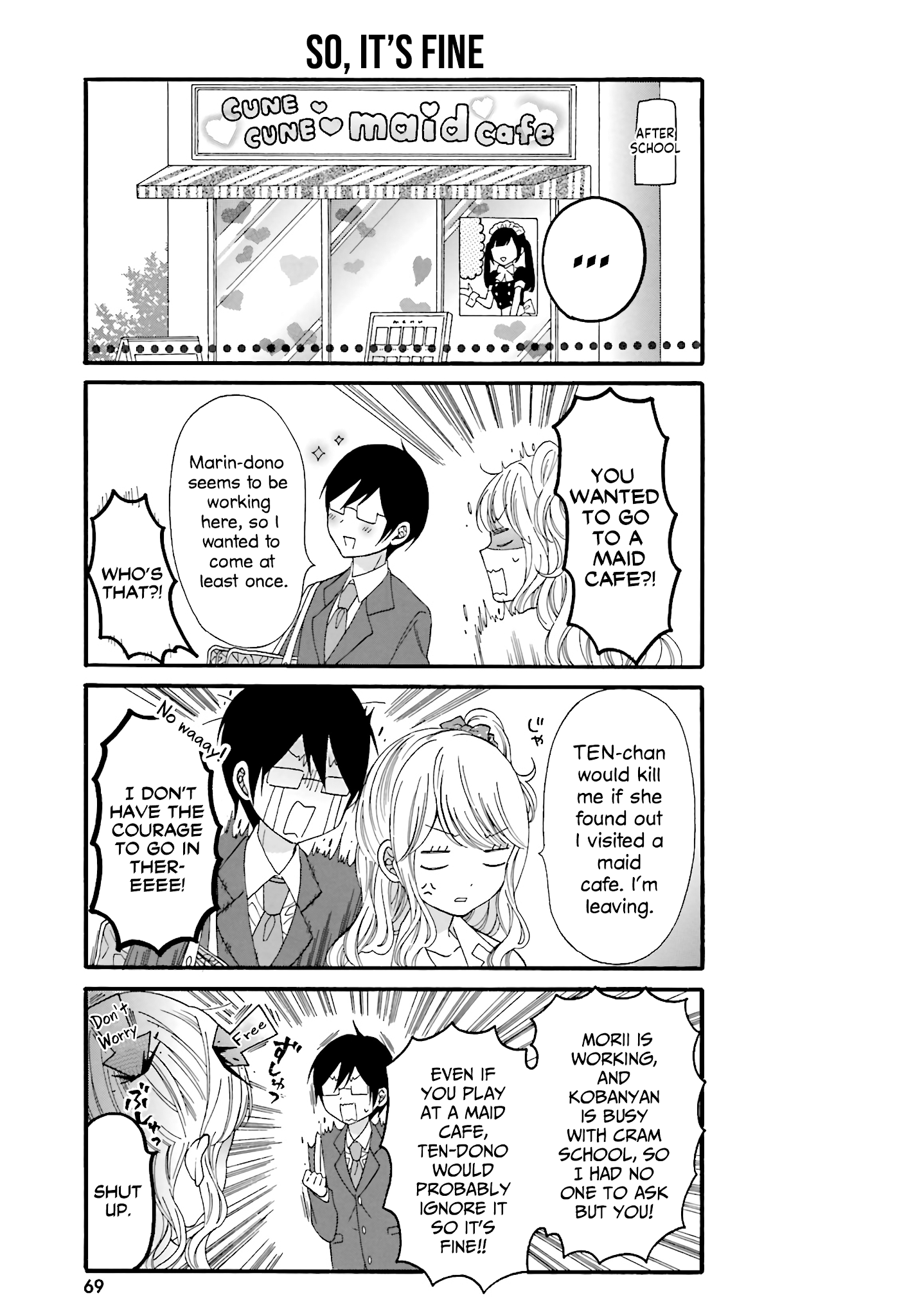 Gal And Otaku Can't Understand Each Other - Chapter 16