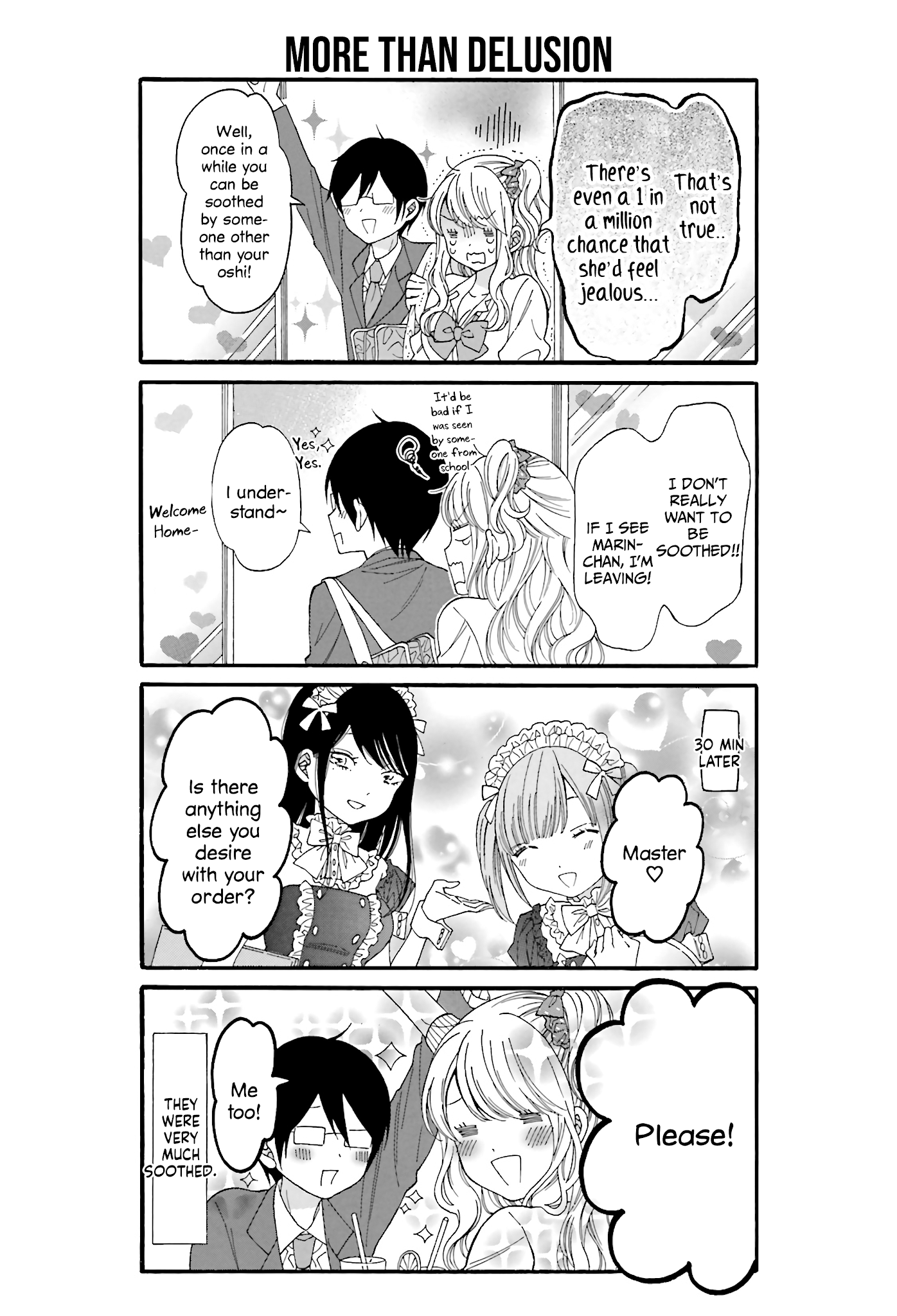 Gal And Otaku Can't Understand Each Other - Chapter 16