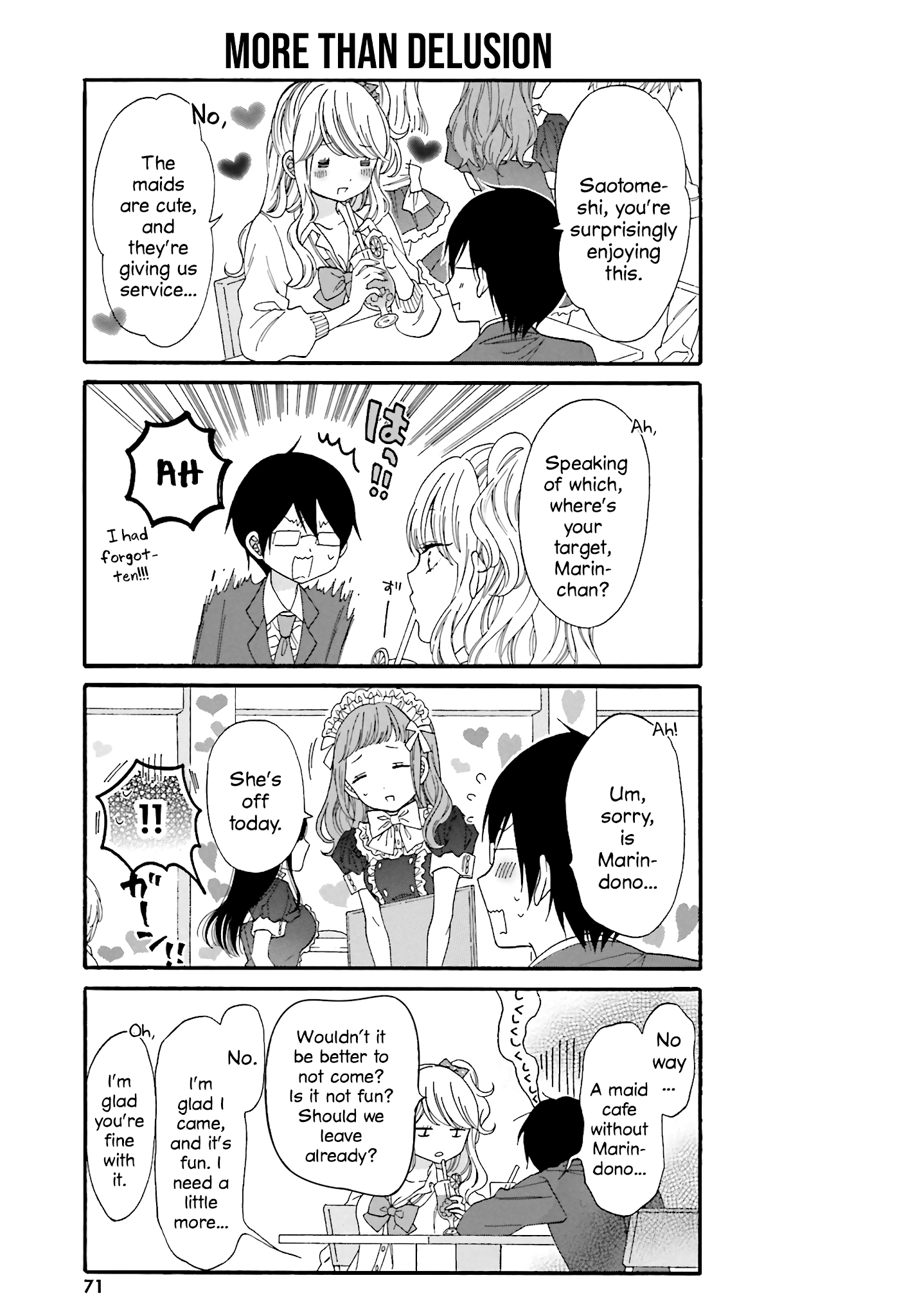 Gal And Otaku Can't Understand Each Other - Chapter 16