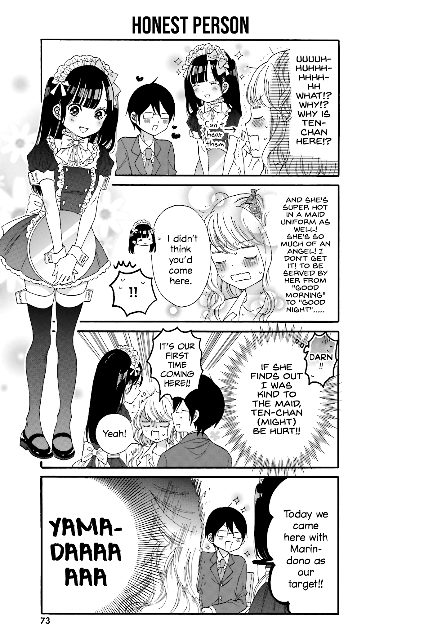 Gal And Otaku Can't Understand Each Other - Chapter 16