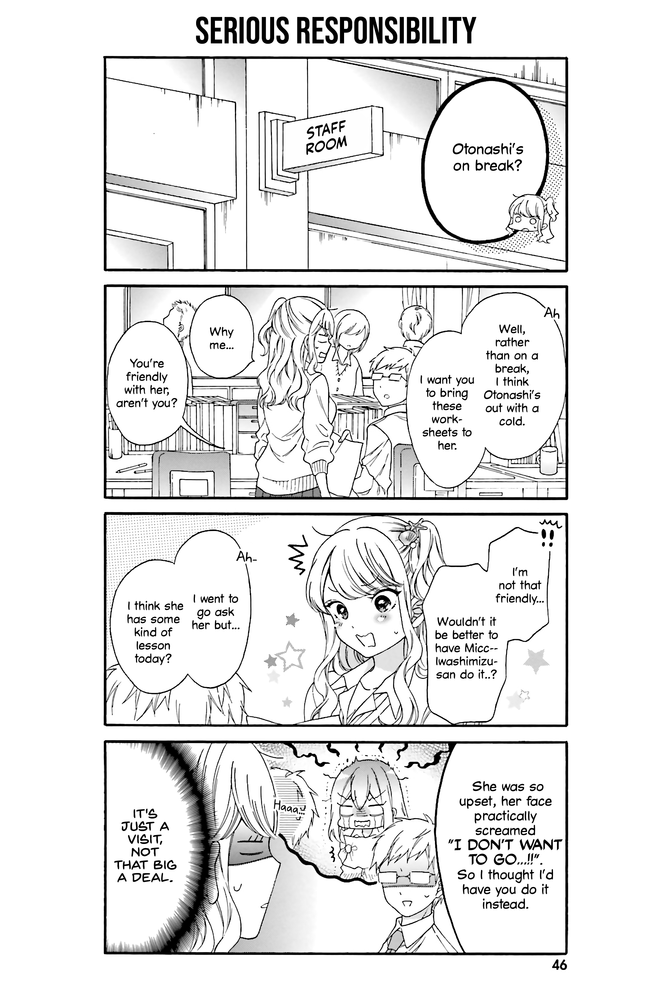 Gal And Otaku Can't Understand Each Other - Vol.3 Chapter 24