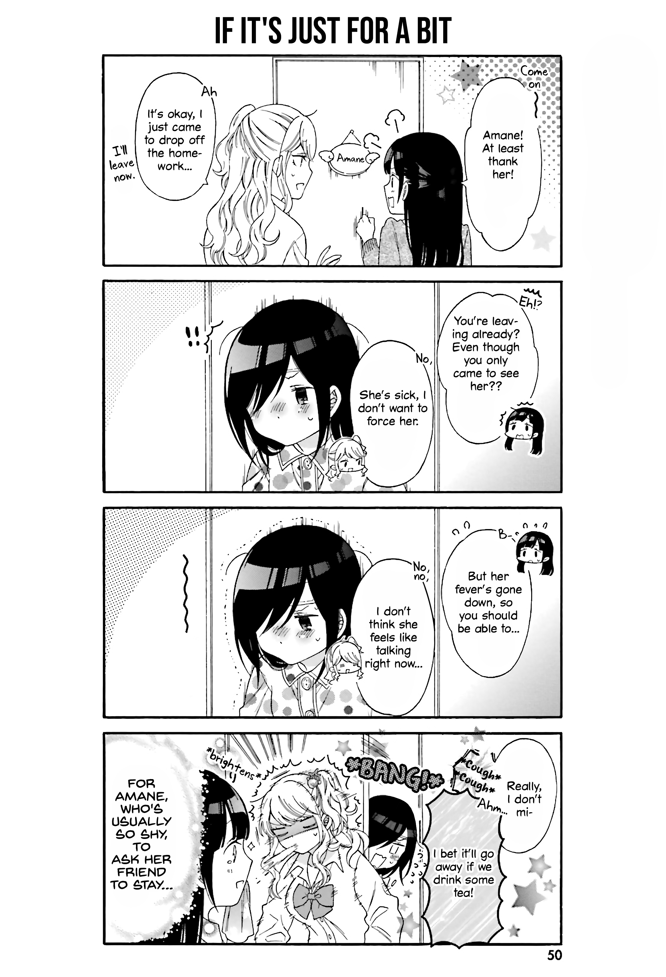 Gal And Otaku Can't Understand Each Other - Vol.3 Chapter 24