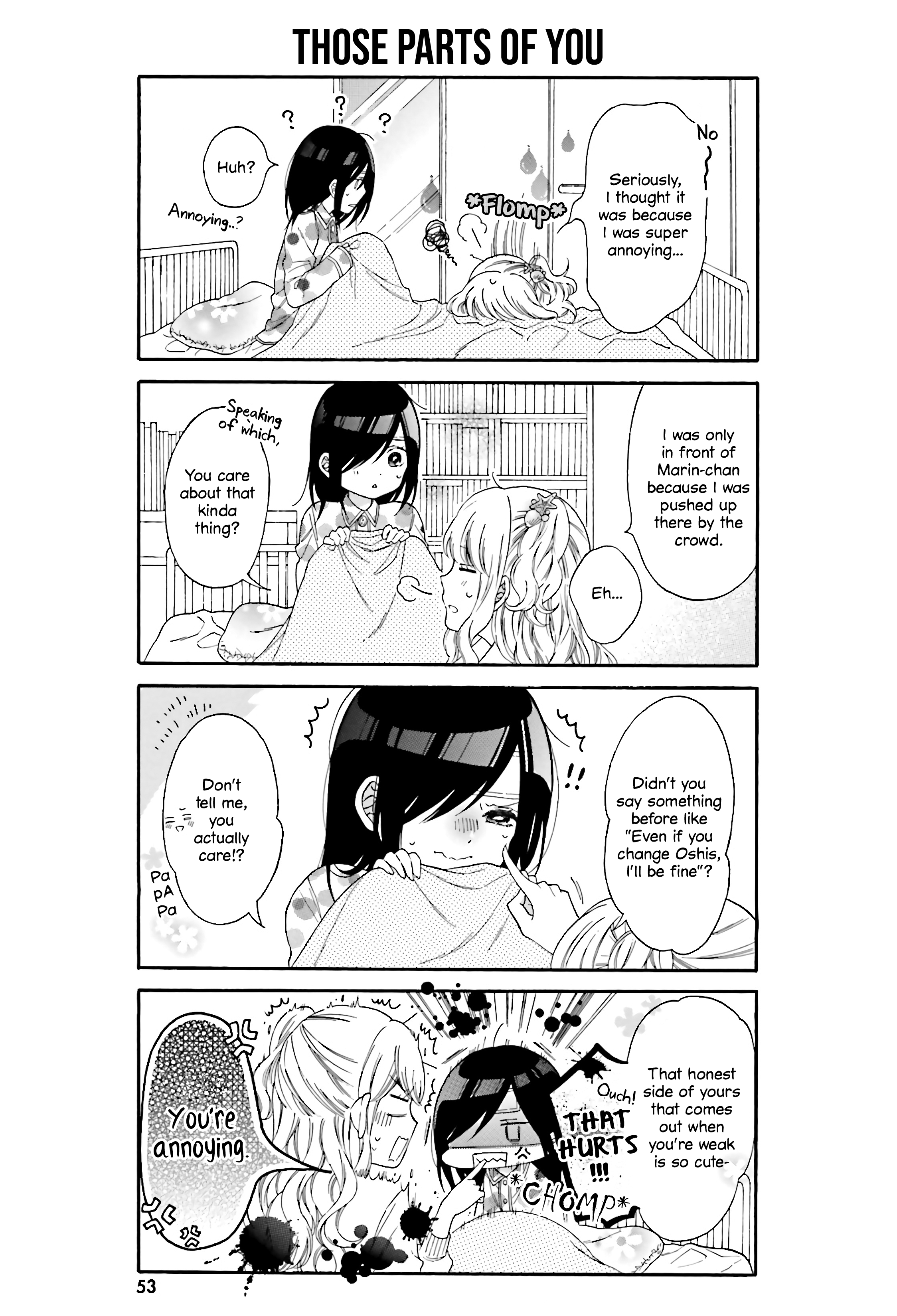 Gal And Otaku Can't Understand Each Other - Vol.3 Chapter 24