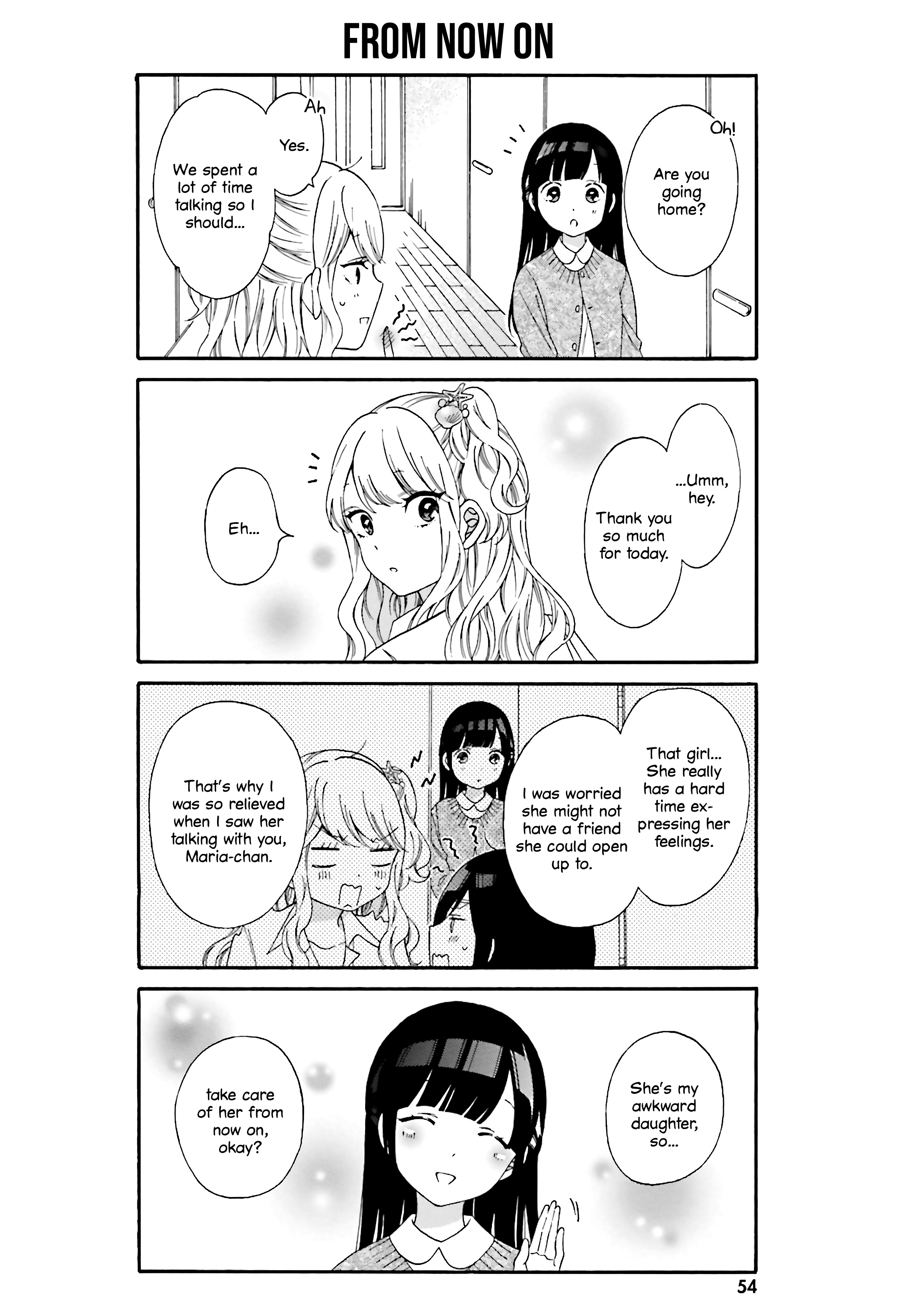 Gal And Otaku Can't Understand Each Other - Vol.3 Chapter 24