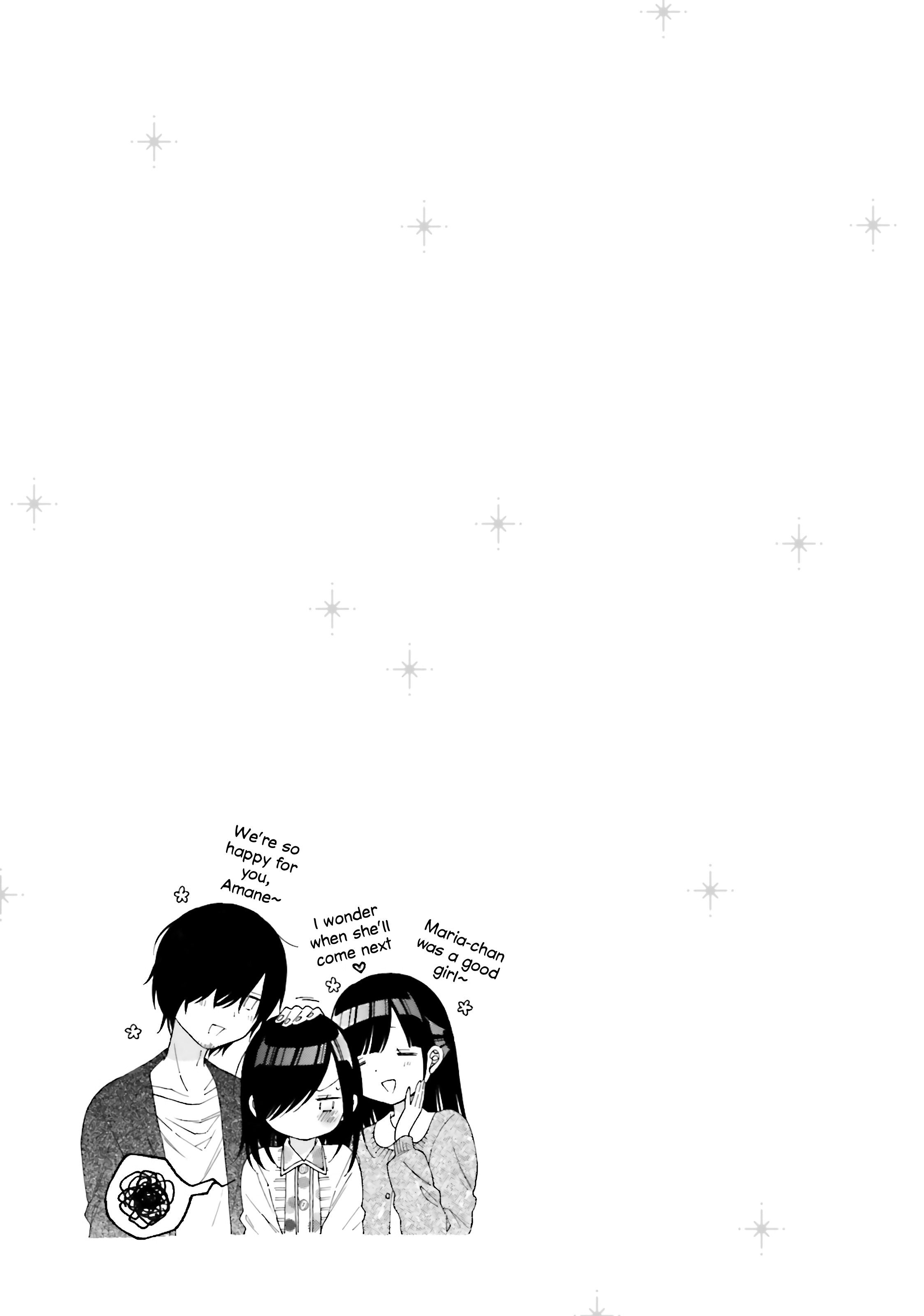 Gal And Otaku Can't Understand Each Other - Vol.3 Chapter 24