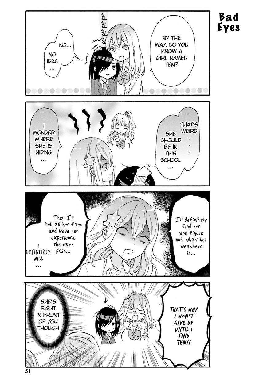 Gal And Otaku Can't Understand Each Other - Chapter 4