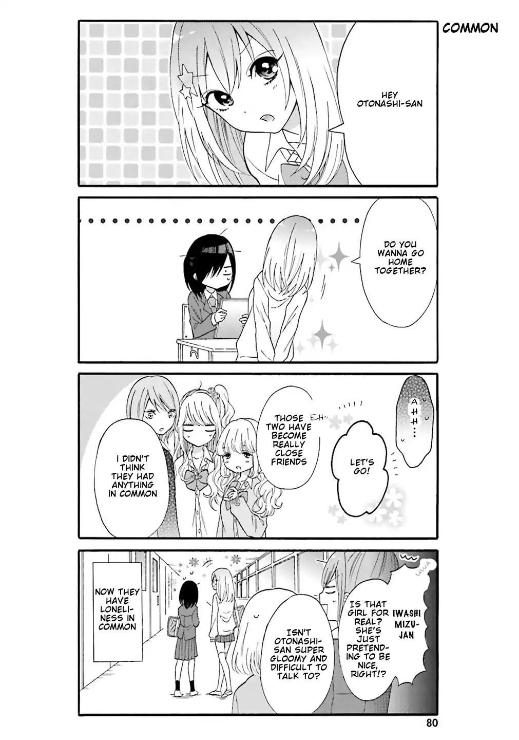 Gal And Otaku Can't Understand Each Other - Chapter 7