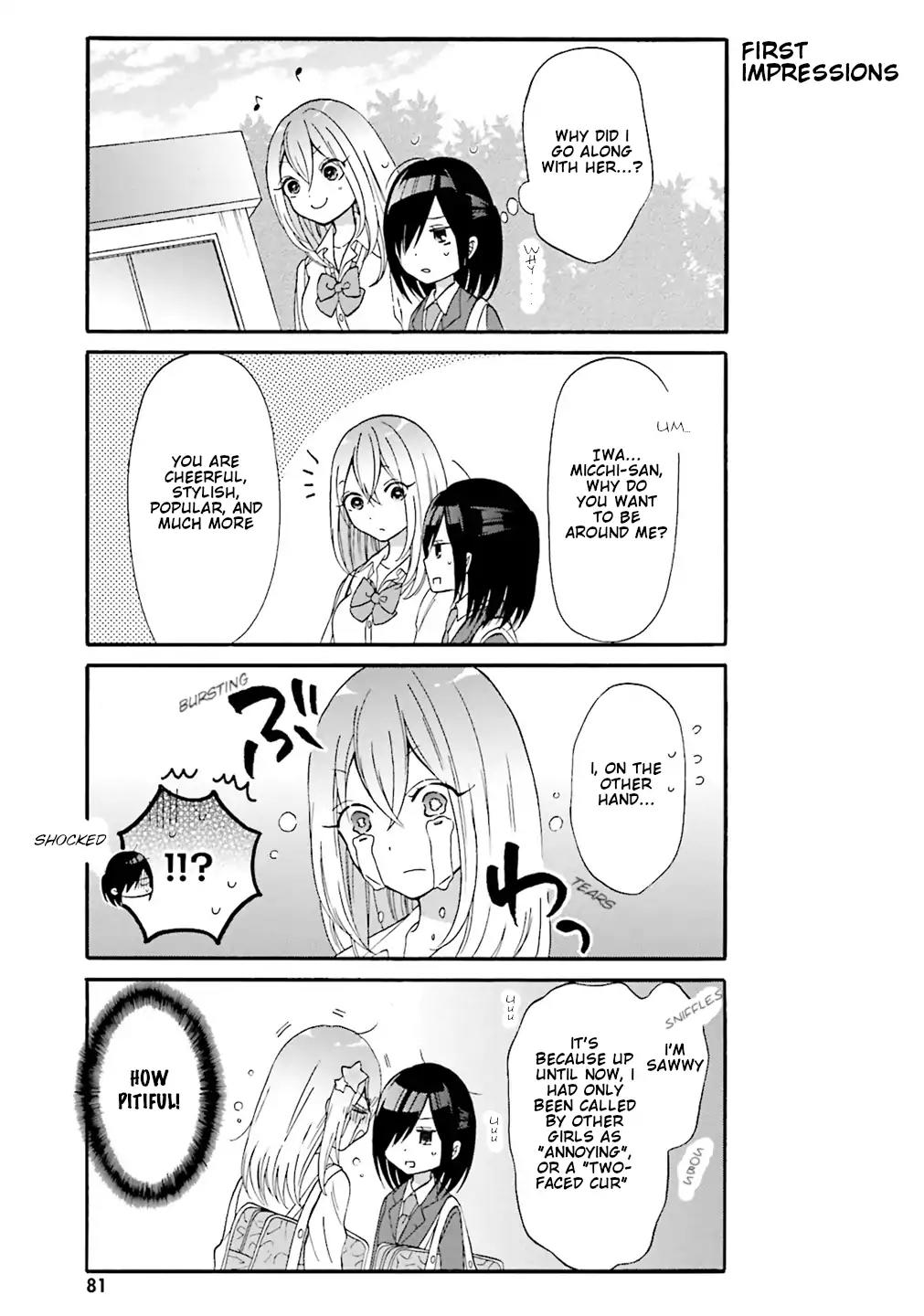 Gal And Otaku Can't Understand Each Other - Chapter 7